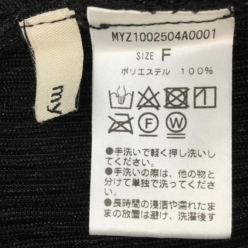 ミスティック mystic カットソー 長袖 FREE 無地 黒 / ブラック / レディース USED 古着 中古 10137593