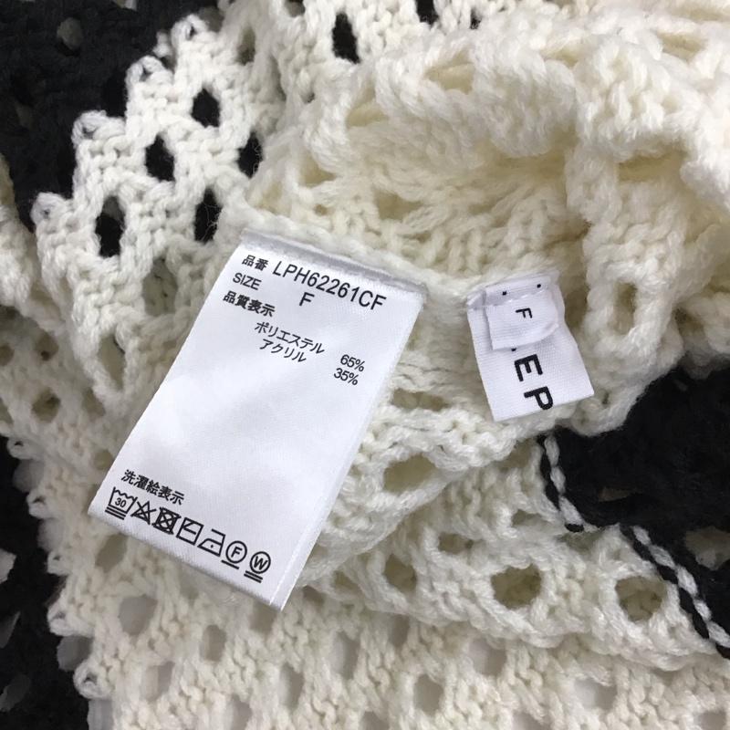 レプシィム LEPSIM カーディガン 長袖 FREE 白 / ホワイト / X 黒 / ブラック / レディース USED 古着 中古 10129742