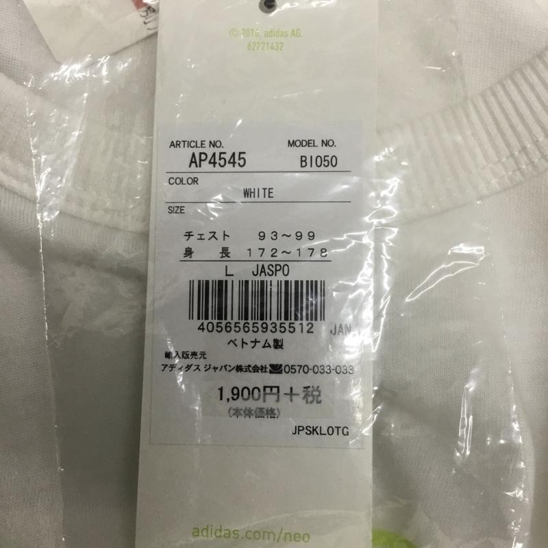 アディダス adidas Tシャツ 半袖 AP4545 アウトラインロゴTシャツ L プリント 白 / ホワイト / メンズ USED 古着 中古 10135048