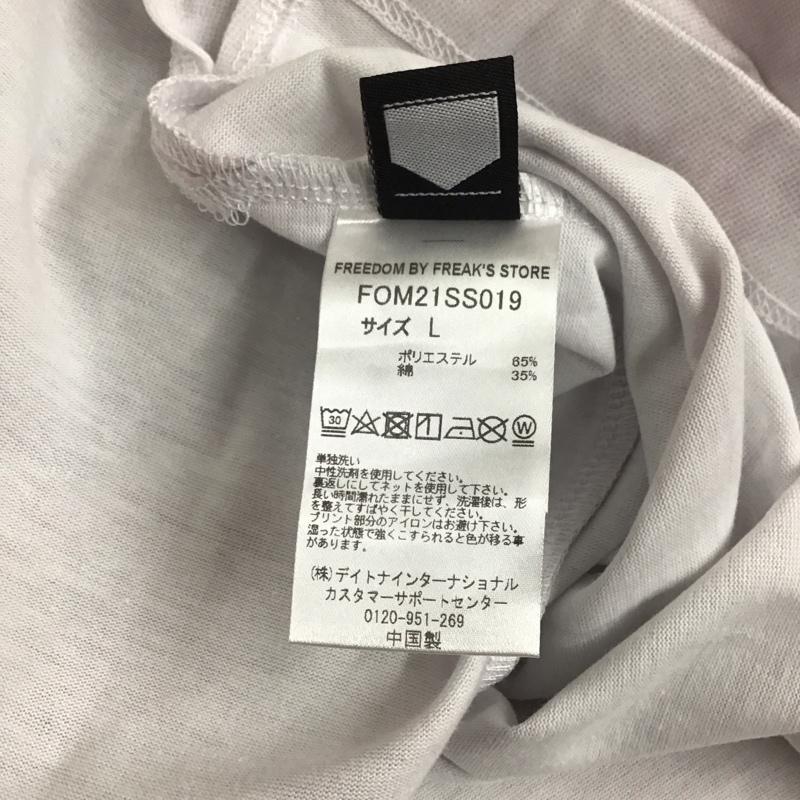 フリークスストア FREAK S STORE Tシャツ 半袖 半袖カットソー 無地Tシャツ クルーネックカットソー L グラデーション マルチカラー / マルチカラー / メンズ USED 古着 中古 10113667