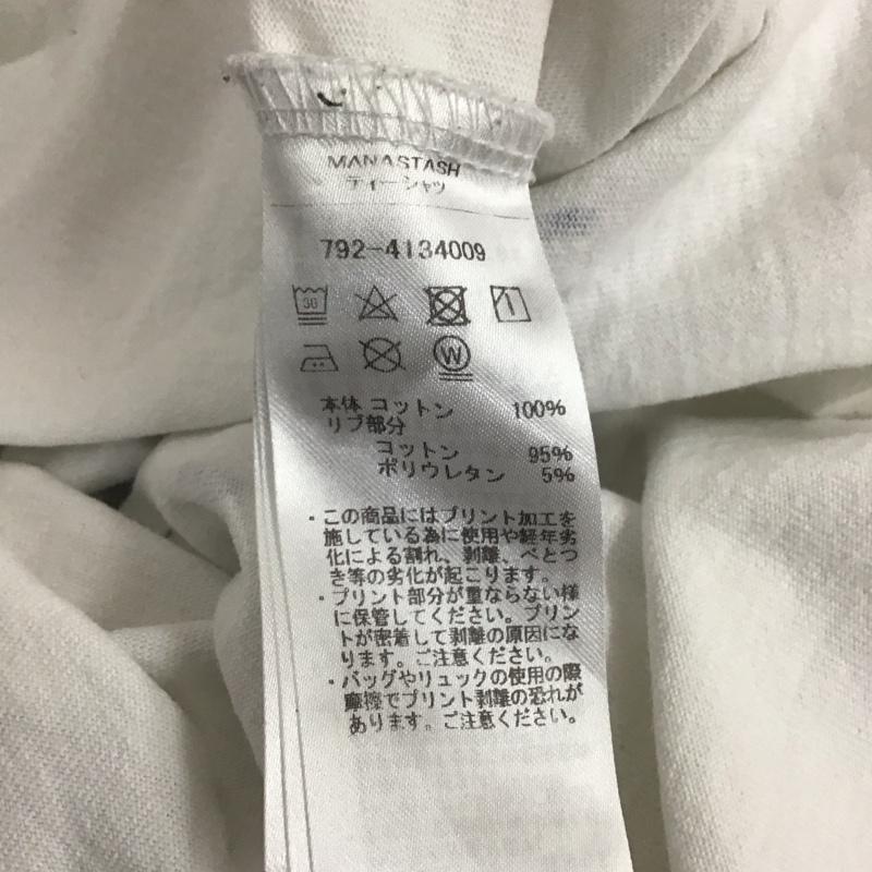 マナスタッシュ MANASTASH Tシャツ 半袖 半袖カットソー プリントTシャツ クルーネックカットソー L ロゴ、文字 白 / ホワイト / メンズ USED 古着 中古 10128790