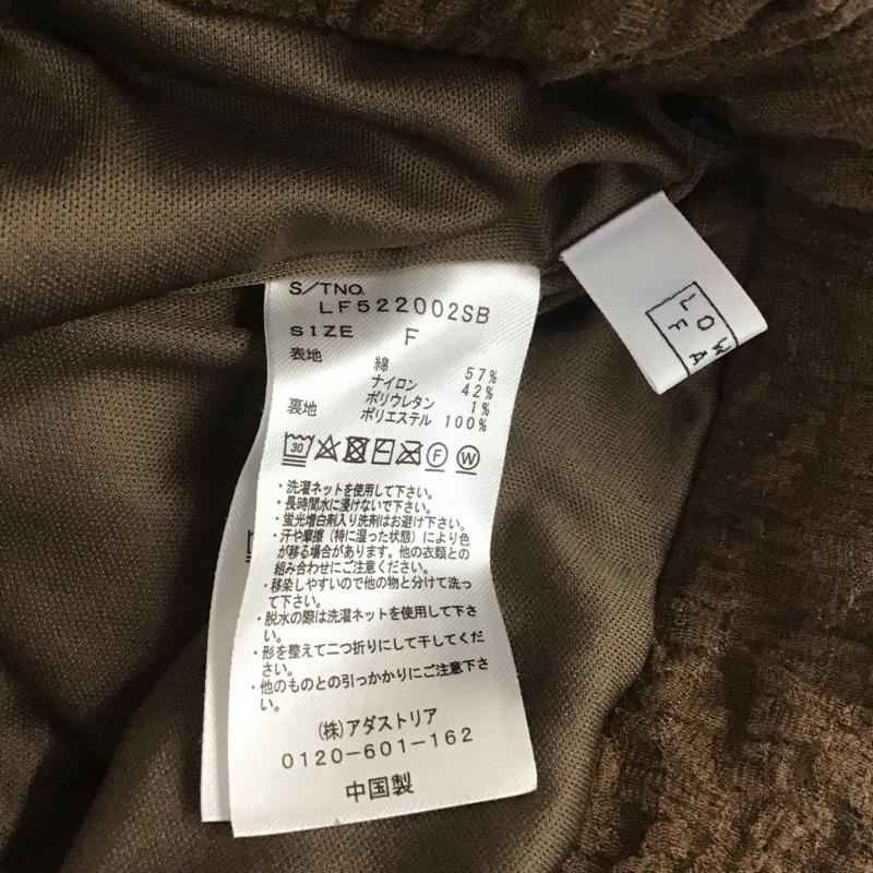 ローリーズファーム LOWRYS FARM ボトムス ボトムス LF522002SB イージーパンツ FREE 無地 茶 / ブラウン / レディース USED 古着 中古 10108080