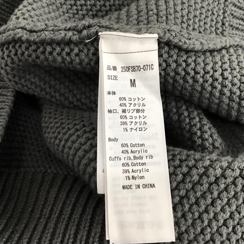 アズールバイマウジー AZUL BY MOUSSY カーディガン 長袖 250fsb70-071c ARM DRAWSTRING CARDIGAN アームドローストリングカーディガン M 無地 マルチカラー / マルチカラー / レディース USED 古着 中古 10122251