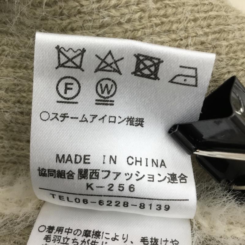 チャオパニック CIAOPANIC コート コート一般 FREE 無地 アイボリー / アイボリー / レディース USED 古着 中古 10138280