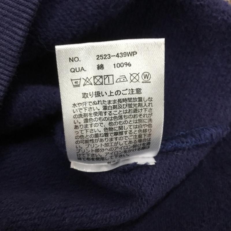 スクリーンスターズ SCREEN STARS パーカー 長袖 2523-439WP スウェット フルジップ 裏起毛 フーディー XL 無地 紺 / ネイビー / メンズ USED 古着 中古 10150810