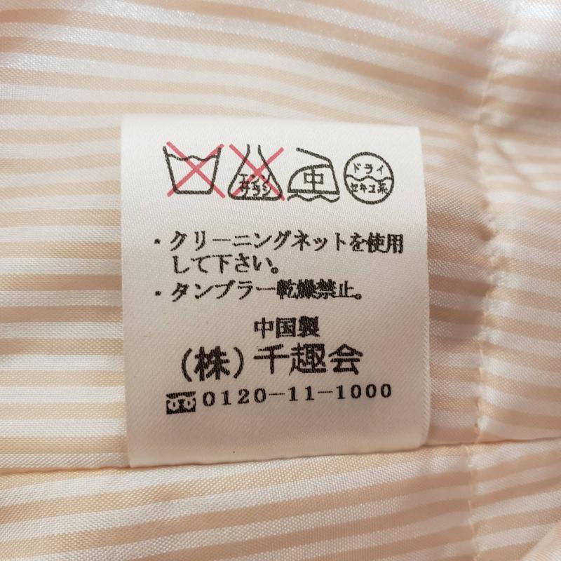 スタイルノート StyleNote コート トレンチコート 7 無地 桃 / ピンク / レディース USED 古着 中古 10016814
