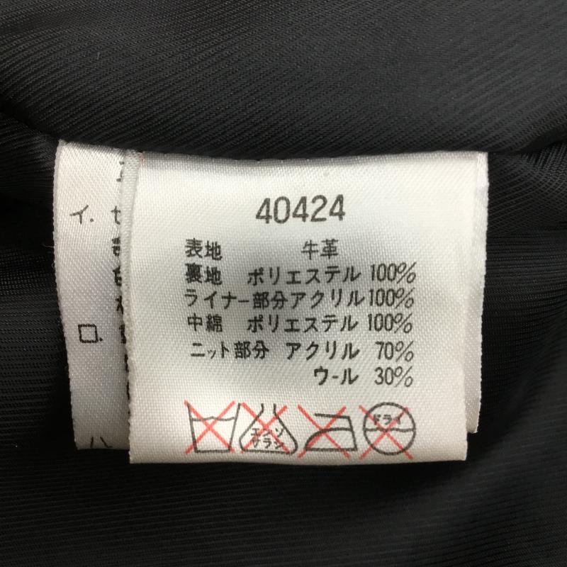 ハーレーダビッドソン Harley-Davidson ジャケット、上着 ライダース M 無地 茶 / ブラウン / X カーキ / カーキ / メンズ USED 古着 中古 10140002