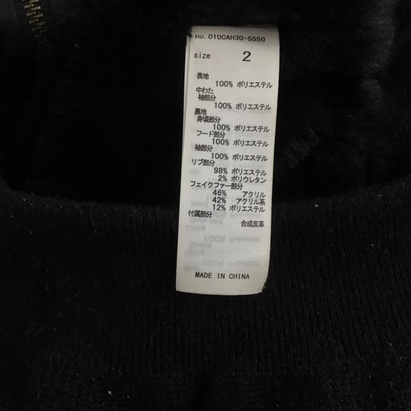 マウジー MOUSSY ジャケット、上着 ジャンパー、ブルゾン ジップアップジャケット ナイロンジャケット アウター 2 無地 黒 / ブラック / レディース USED 古着 中古 10145150