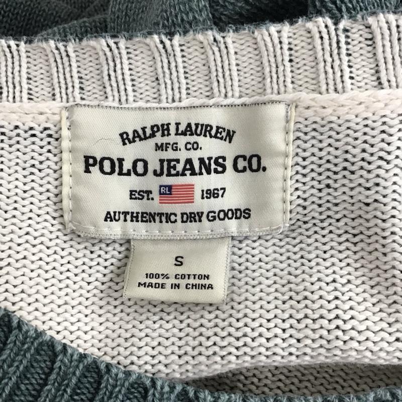 ポロジーンズ Polo Jeans Co. ニット、セーター 長袖 KR-MJ-CM2014 コットンニット S ワンポイント 緑 / グリーン / メンズ USED 古着 中古 10110845