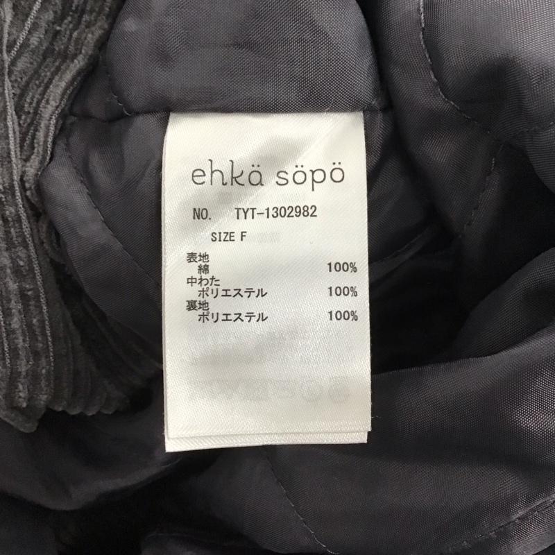 エヘカソポ ehka sopo ジャケット、上着 ジャケット、ブレザー コーデュロイジャケット FREE 無地 灰 / グレー / レディース USED 古着 中古 10140424
