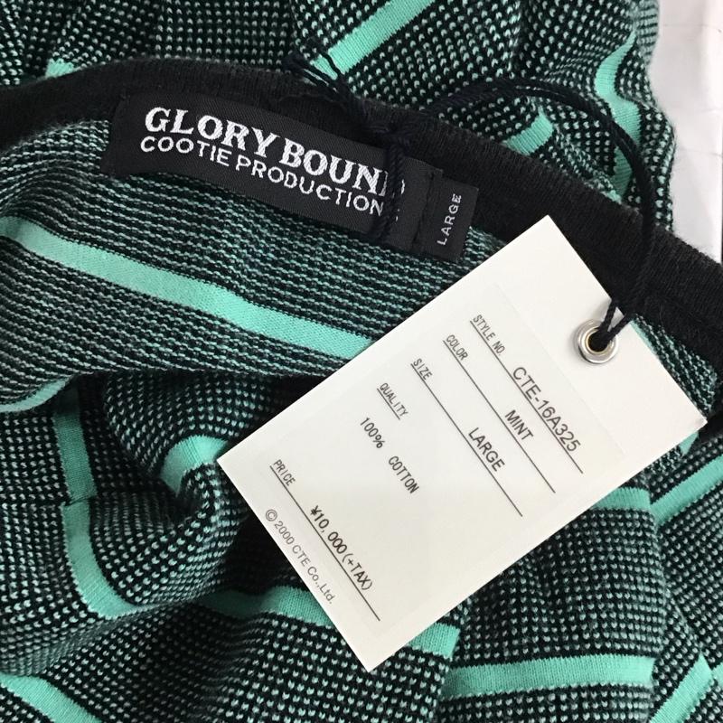 クーティー COOTIE Tシャツ 半袖 半袖カットソー プリントTシャツ クルーネックカットソー L ボーダー柄 マルチカラー / マルチカラー /  メンズ USED 古着 中古 10113141