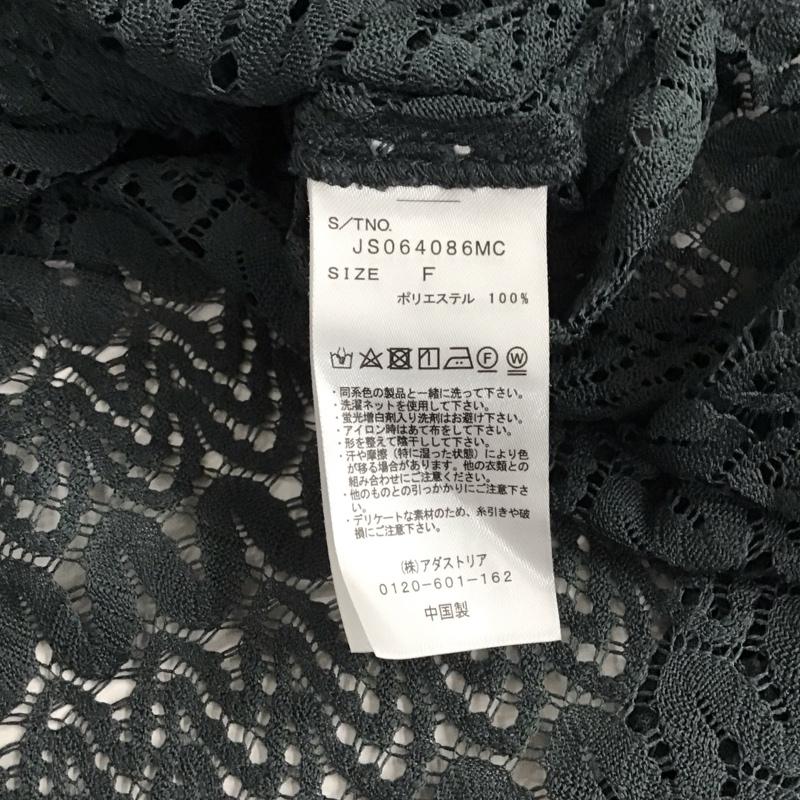 ジーナシス JEANASIS シャツ、ブラウス 長袖 JS064086MC レースシャツ FREE レース柄 緑 / グリーン / レディース USED 古着 中古 10131296