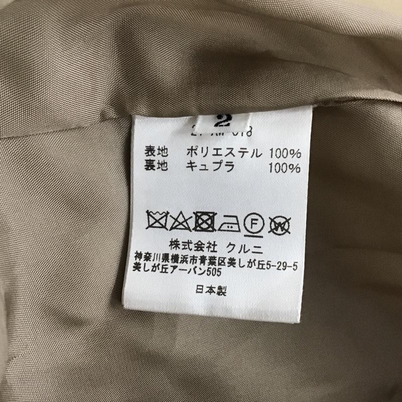 クルニ CULLNI コート コート一般 ロングコート カラージャケット アウター 2 無地 ベージュ / ベージュ / メンズ USED 古着 中古 10131737