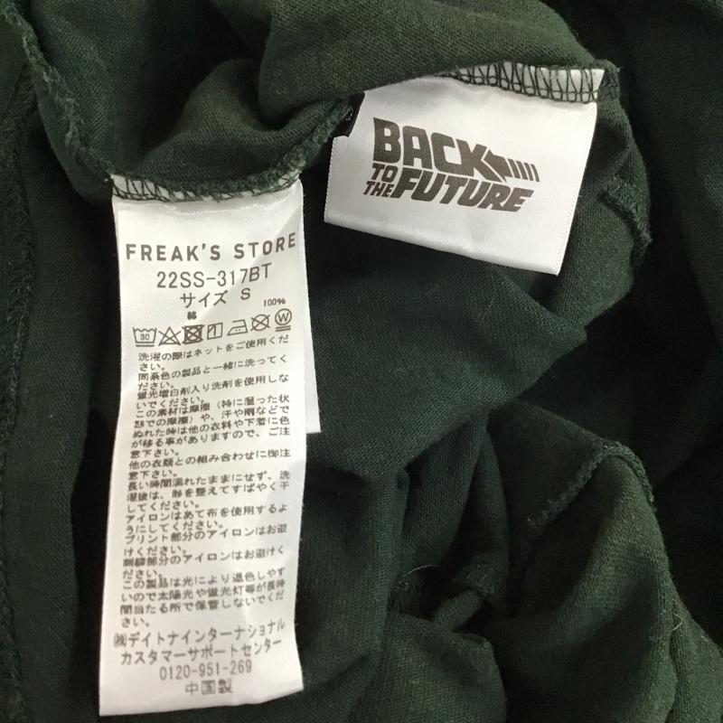 フリークスストア FREAK S STORE Tシャツ 半袖 半袖カットソー プリントTシャツ クルーネックカットソー S ロゴ、文字 緑 / グリーン / メンズ USED 古着 中古 10113746