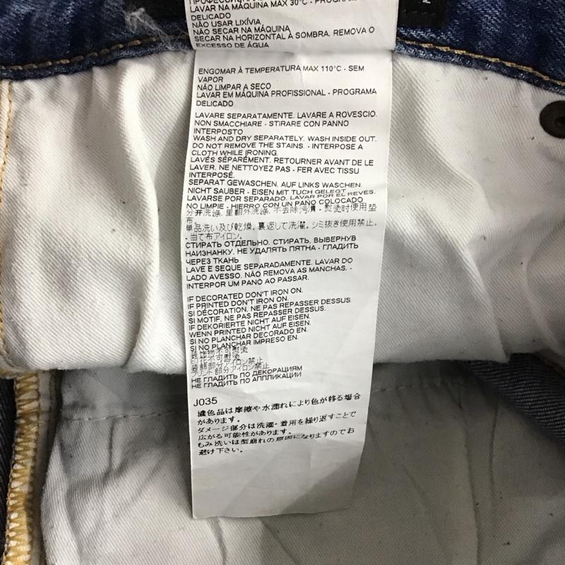 ディースクエアード2 DSQUARED2 パンツ デニム、ジーンズ TIDY BIKER JEAN 44 ストレッチ ダメージ加工 青 / ブルー / メンズ USED 古着 中古 10146533