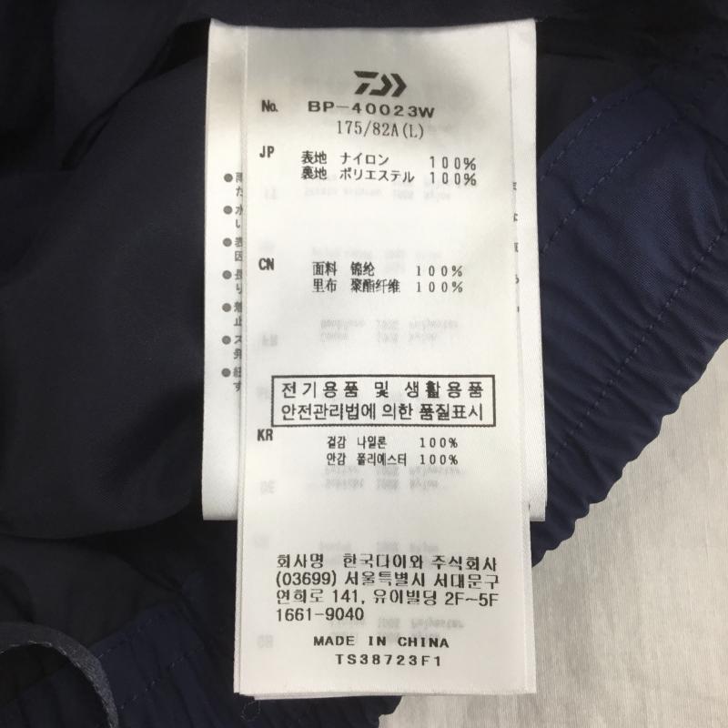 ダイワ ピアサーティナイン DAIWA PIER39 ボトムス ボトムス TECH PERFECT FISHING PANTS BP-40023W L 青 / ブルー / メンズ USED 古着 中古 10108203
