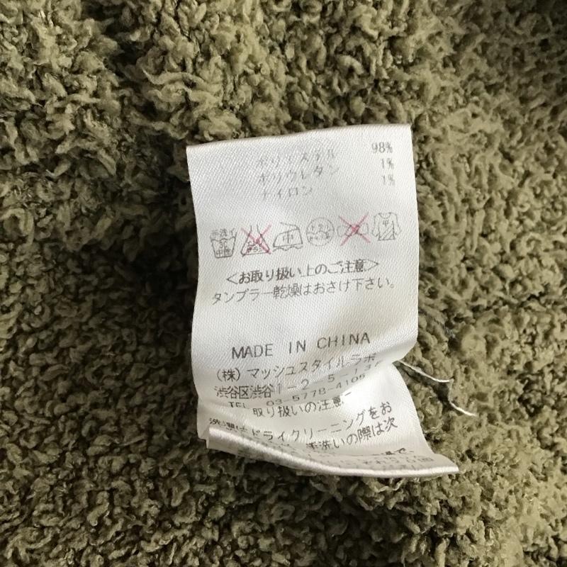 ジェラートピケ gelato pique パーカー 長袖 長袖パーカー フード付きパーカー ルームウェア M 無地 カーキ / カーキ / メンズ USED 古着 中古 10118307