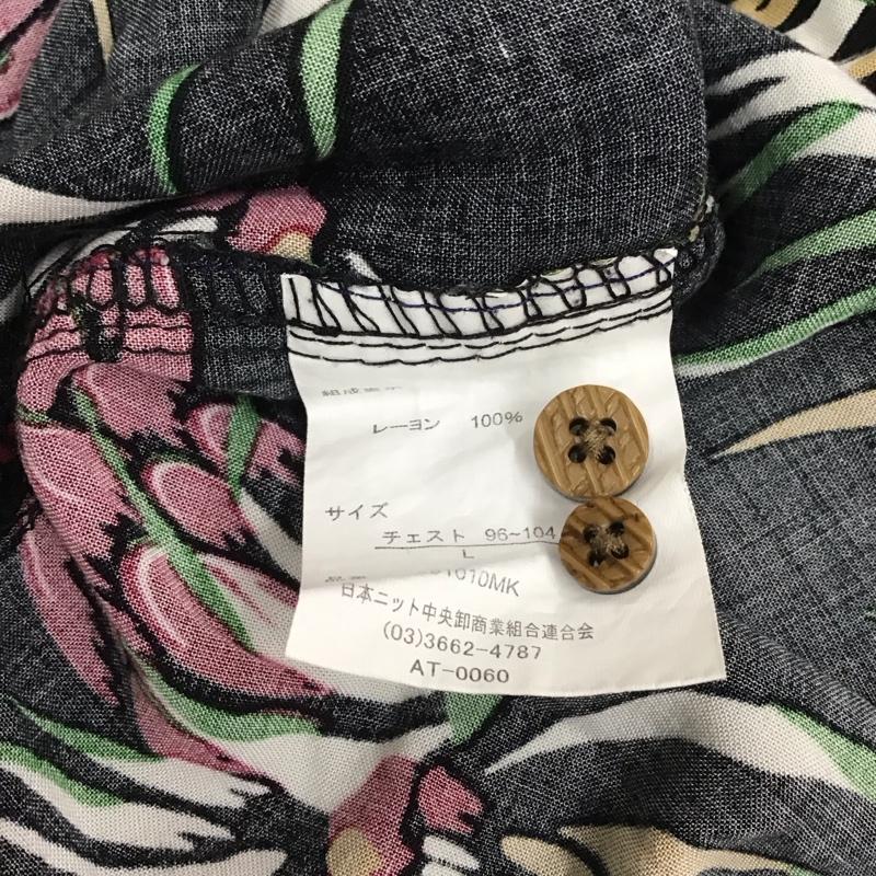 古着 USED シャツ、ブラウス 半袖 931010MK アロハシャツ L 総柄 マルチカラー / マルチカラー / メンズ USED 古着 中古 10117040