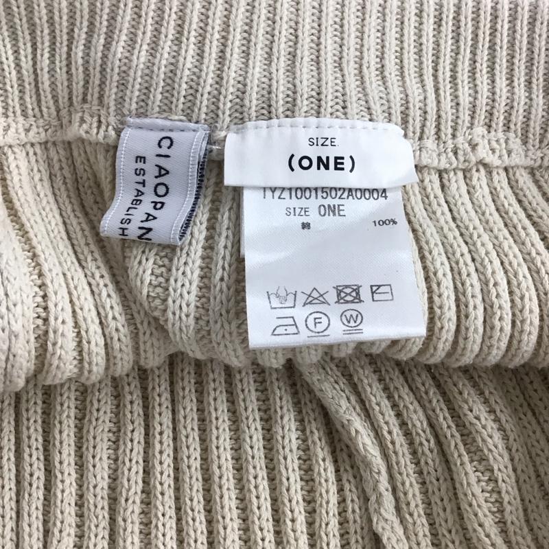 チャオパニック CIAOPANIC ボトムス ボトムス tyz1001502a0004 透かし編みイージーパンツ ワイドパンツ ONE SIZE 無地 ベージュ / ベージュ / レディース USED 古着 中古 10143792