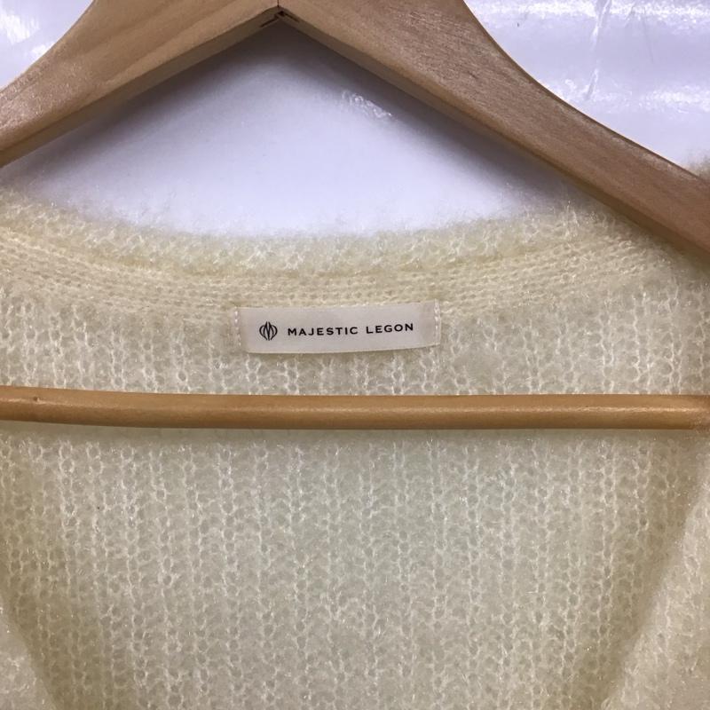 マジェスティックレゴン MAJESTIC LEGON カーディガン 長袖 1076021050 キラキラシャギーVカーディガン M 無地 アイボリー / アイボリー / レディース USED 古着 中古 10130374