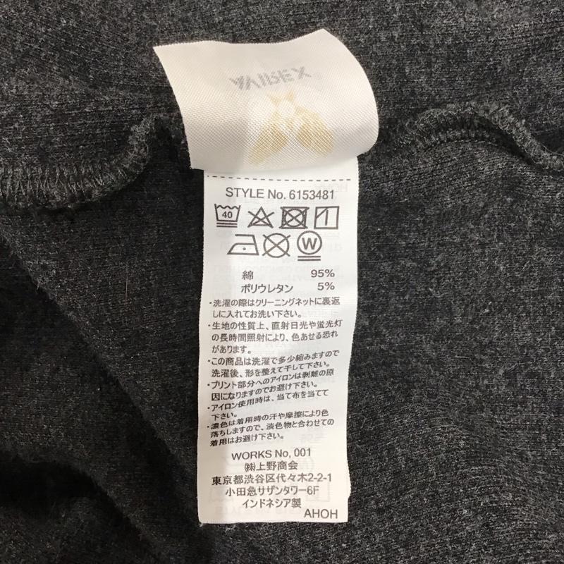 アヴィレックス AVIREX U.S.A. カットソー 長袖 長袖カットソー クルーネックカットソー ロングスリーブカットソー L 無地 灰 / グレー / メンズ USED 古着 中古 10113680