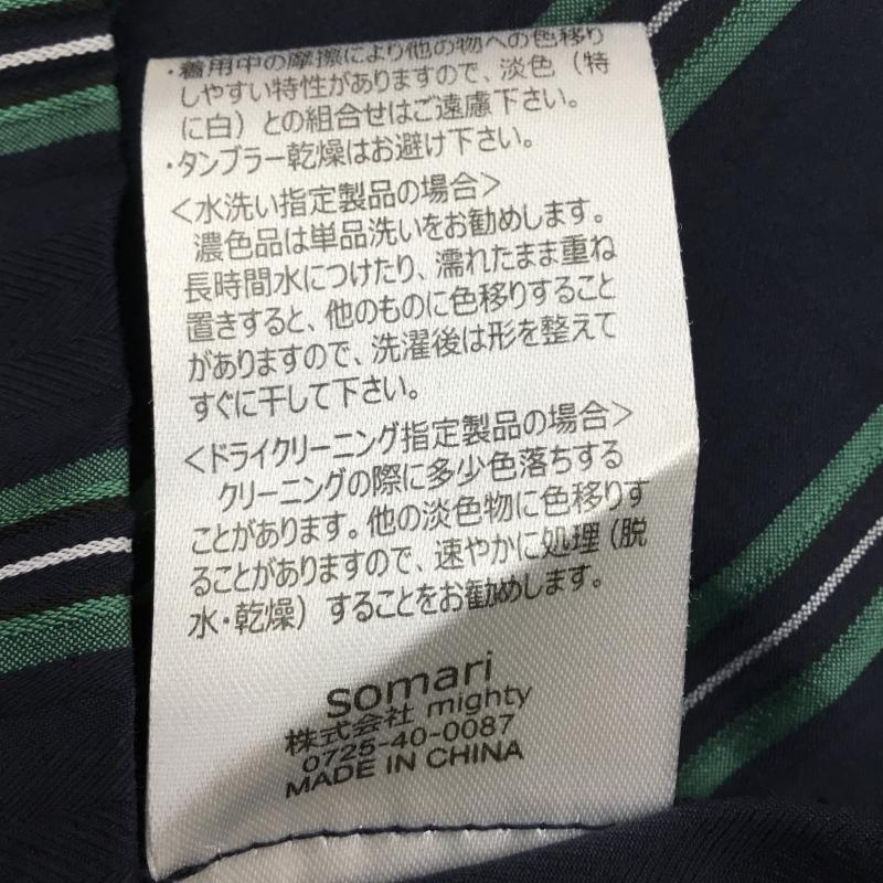 ソマリ somari シャツ、ブラウス 長袖 1 ストライプ 紺 / ネイビー / X 緑 / グリーン / レディース USED 古着 中古 10141834