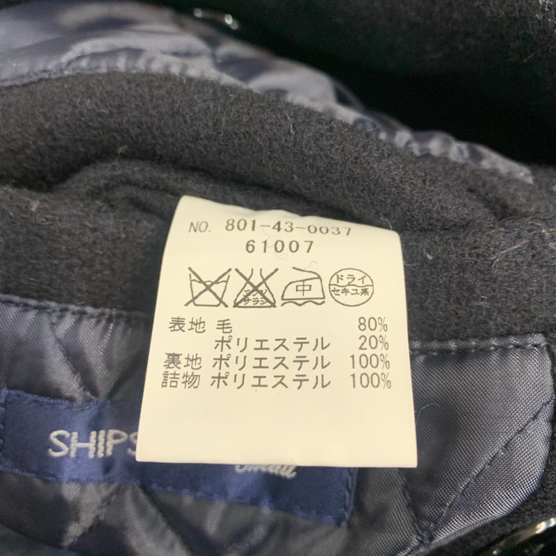 シップス SHIPS コート ピーコート S 無地 紺 / ネイビー / メンズ USED 古着 中古 10041283