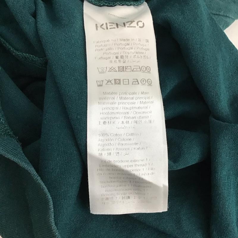ケンゾー KENZO Tシャツ 半袖 FA65TS0654YI tiger-motif cotton T-shirt L 無地 緑 / グリーン / メンズ USED 古着 中古 10134467