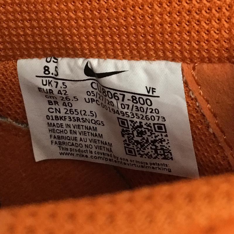 ナイキ NIKE スニーカー スニーカー CU8067-800 AIR FORCE 1 07 SKELETON QS 26.5cm 箱有 26.5cm ロゴ、文字 橙 / オレンジ / X 黒 / ブラック / メンズ USED 古着 中古 10107845