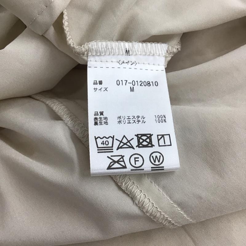 ナチュラルビューティーベーシック NATURAL BEAUTY BASIC スカート ロングスカート ロングスカート M プリント マルチカラー / マルチカラー /  レディース USED 古着 中古 10132934