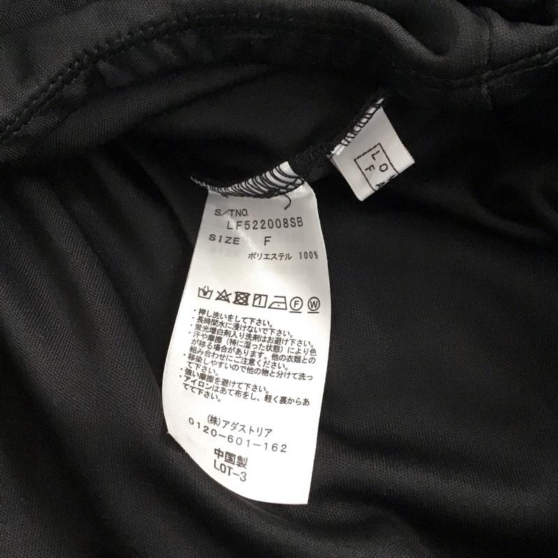 ローリーズファーム LOWRYS FARM スカート ロングスカート チュールスカート FREE 無地 黒 / ブラック / レディース USED 古着 中古 10137206