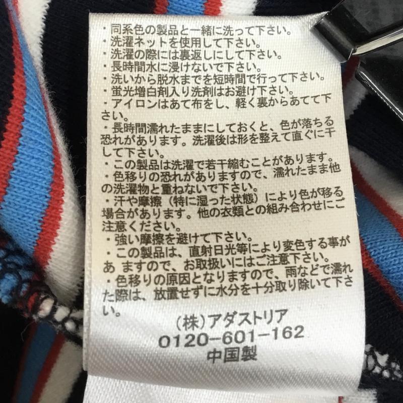 レプシィム LEPSIM カットソー 長袖 FREE ボーダー柄 紺 / ネイビー / レディース USED 古着 中古 10135934
