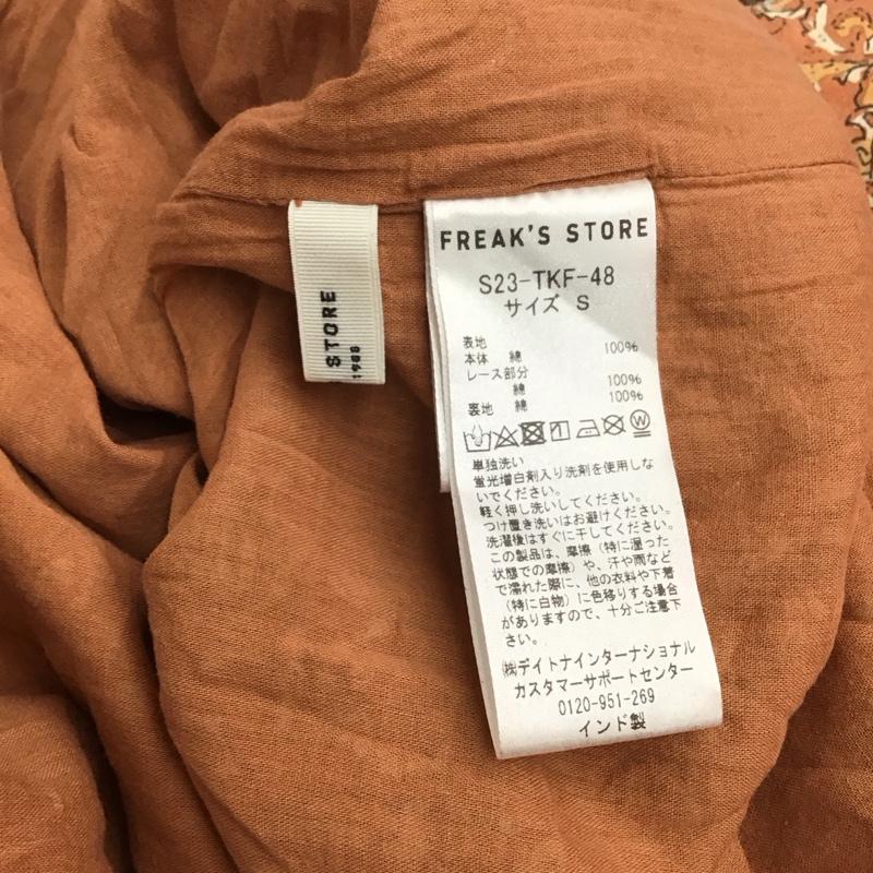 フリークスストア FREAK S STORE ワンピース ロングスカート ノースリーブワンピース ロングスカート フレアスカート S プリント マルチカラー / マルチカラー / レディース USED 古着 中古 10134234