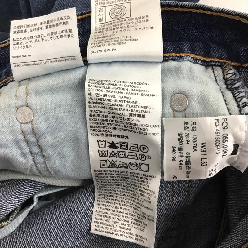 リーバイス Levi s パンツ デニム、ジーンズ 05510-0621 510 W31 L32 31インチ 無地 青 / ブルー / メンズ USED 古着 中古 10129963