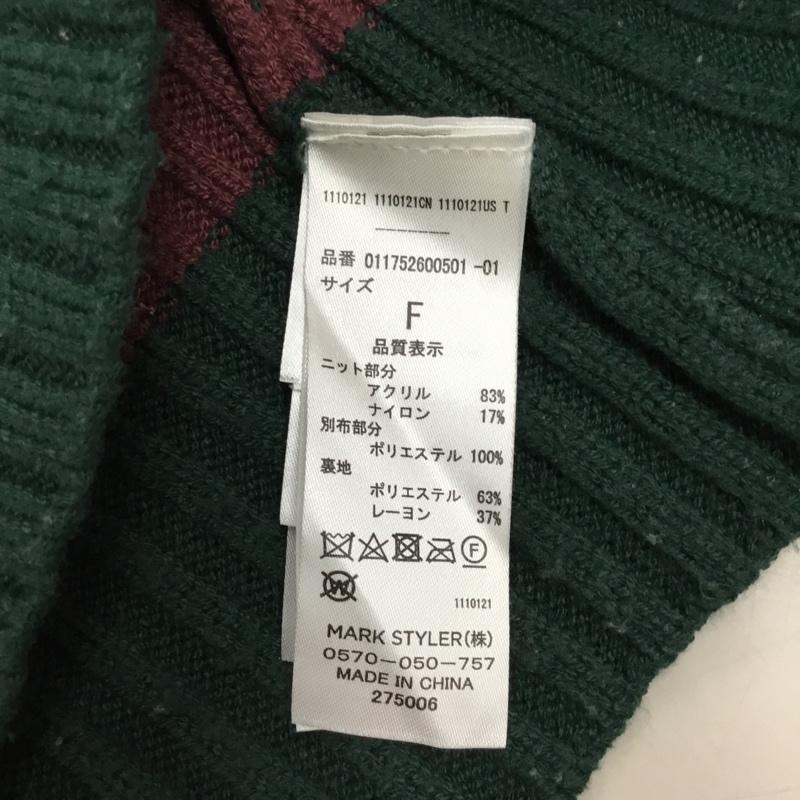 ムルーア MURUA ニット、セーター 長袖 011752600501 フェイクファーコンビニット/ FREE 無地 茶 / ブラウン / X 緑 / グリーン / X えんじ / ワインレッド /  レディース USED 古着 中古 10110775