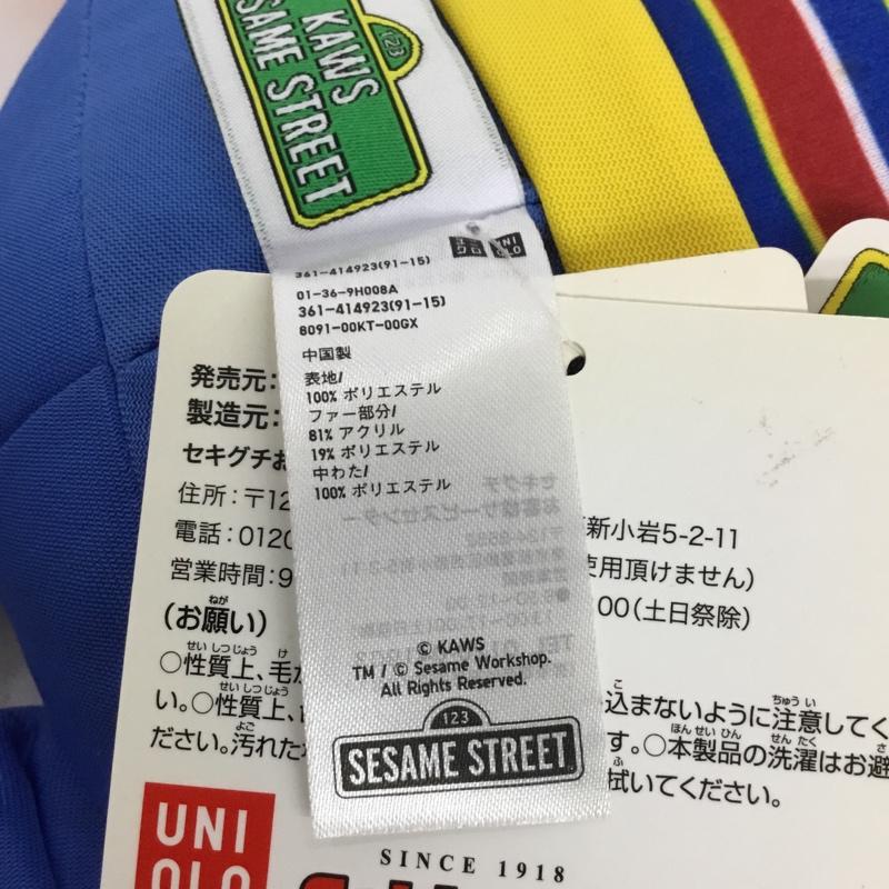 ユニクロ UNIQLO ファッション小物 ファッション小物 361-414923 KAWS x SESAME STREET ぬいぐるみ タグ付き アーニー キャラクター マルチカラー / マルチカラー / メンズ USED 古着 中古 10131794
