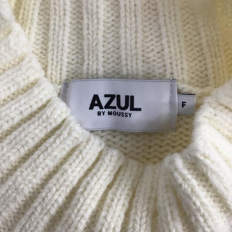 アズールバイマウジー AZUL BY MOUSSY ニット、セーター 長袖 250EAB70-234I BICOLOR KNIT TOPS FREE 無地 白 / ホワイト / X ベージュ / ベージュ / レディース USED 古着 中古 10125049