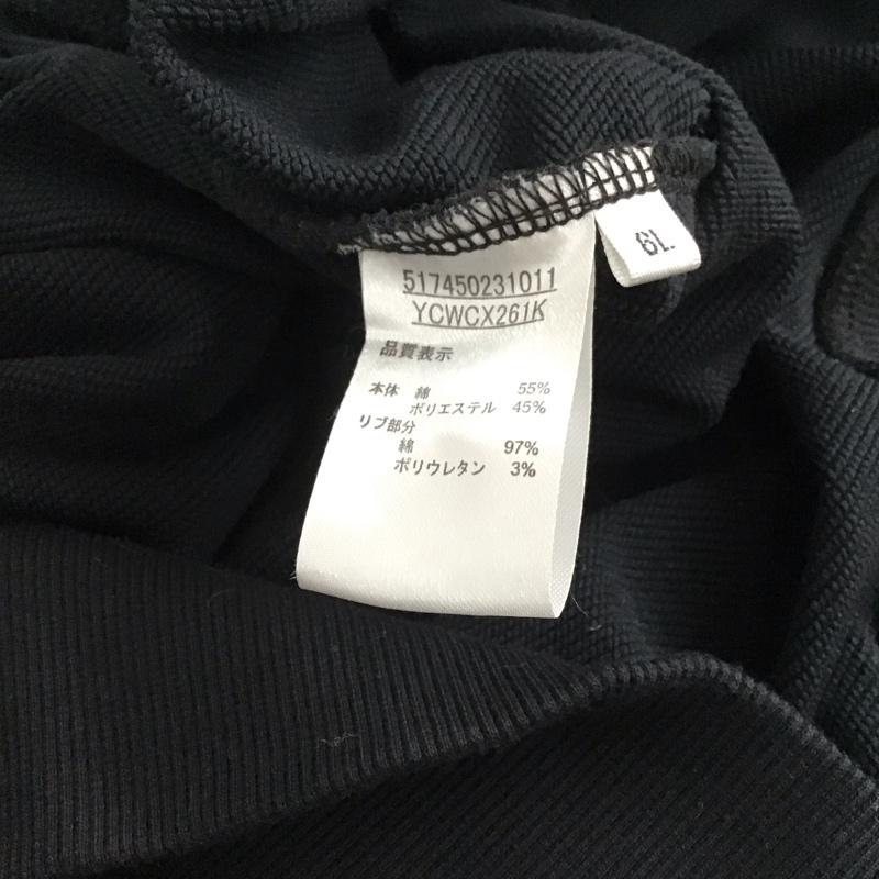 チャンピオン Champion トレーナー 長袖 長袖トレーナー スウェット クルーネック プルオーバー ロゴ、文字 黒 / ブラック / メンズ USED 古着 中古 10143475