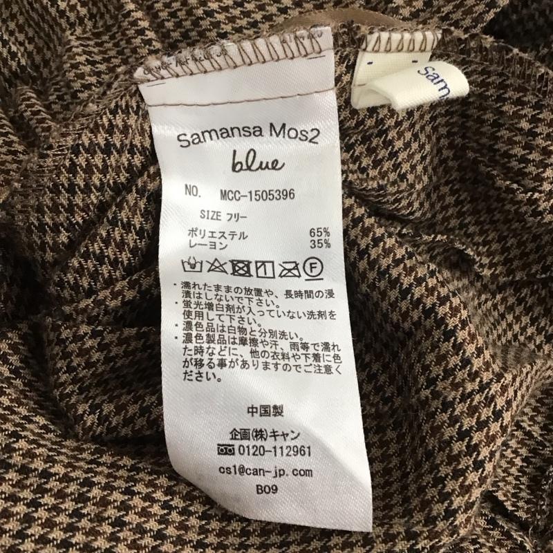 サマンサモスモスブルー Samansa Mos2 blue スカート ロングスカート 1505396 プリーツスカート FREE 千鳥格子 黒 / ブラック / X 茶 / ブラウン / レディース USED 古着 中古 10122658