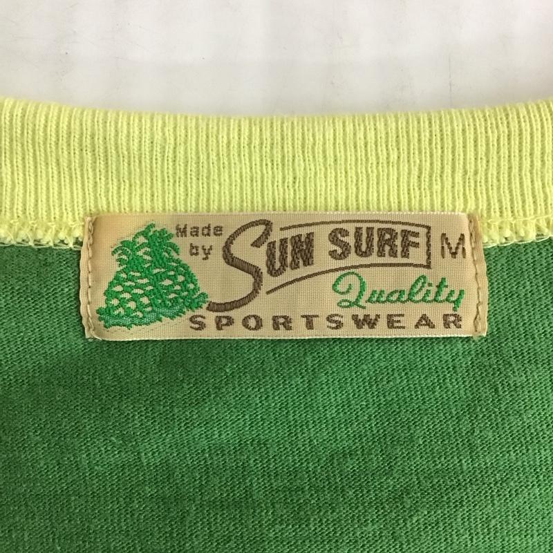 サンサーフスペシャルエディション SUNSURFSPECIALEDITION Tシャツ 半袖 半袖カットソー プリントTシャツ クルーネックカットソー M プリント 緑 / グリーン / メンズ USED 古着 中古 10107268