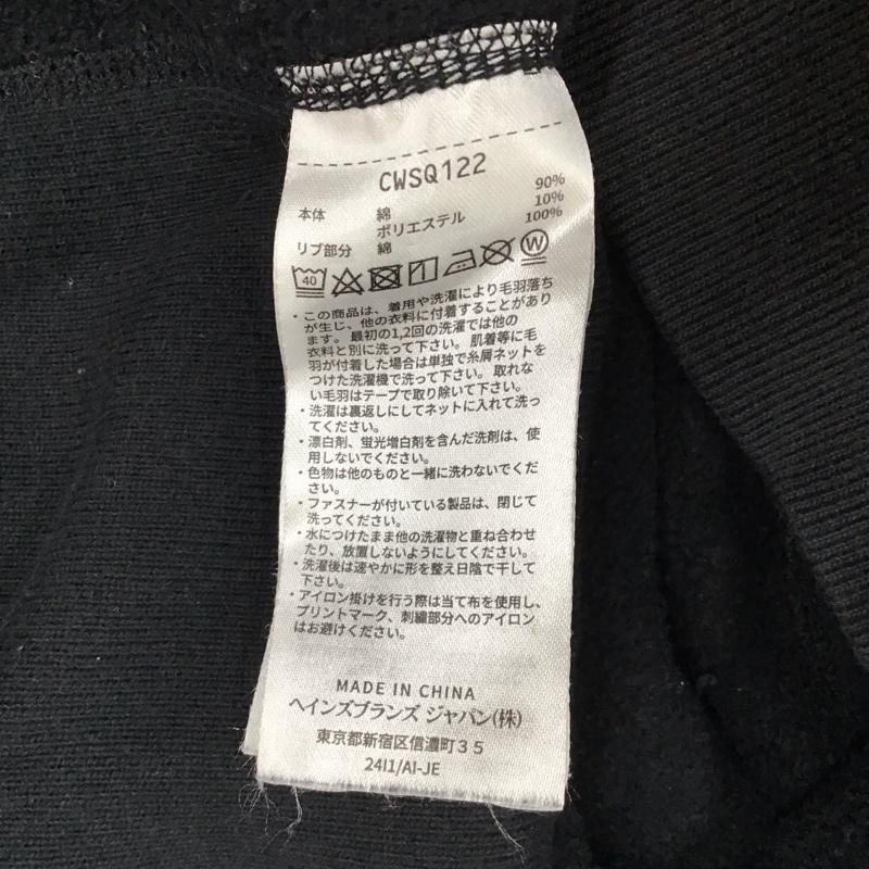 チャンピオン Champion パーカー 長袖 フーディー M 無地 黒 / ブラック / メンズ USED 古着 中古 10123395