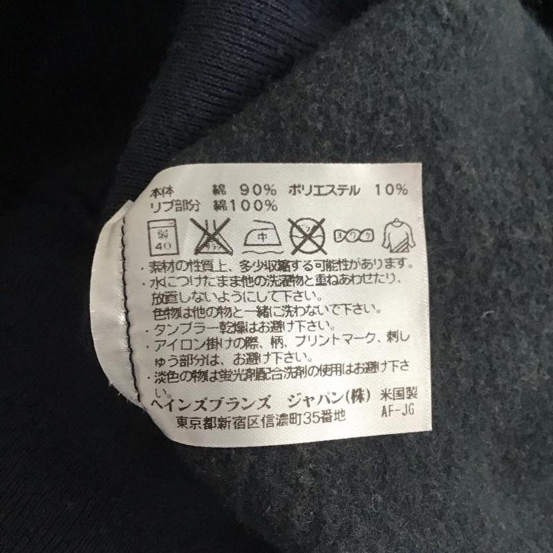 チャンピオン Champion トレーナー 長袖 L 無地 紺 / ネイビー / メンズ USED 古着 中古 10107908