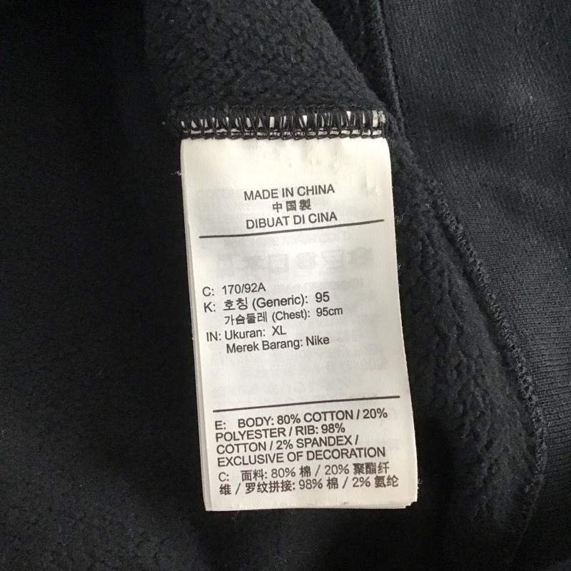 ナイキ NIKE トレーナー 長袖 bv4995-010 XL ロゴ、文字 X プリント 黒 / ブラック / レディース USED 古着 中古 10146775