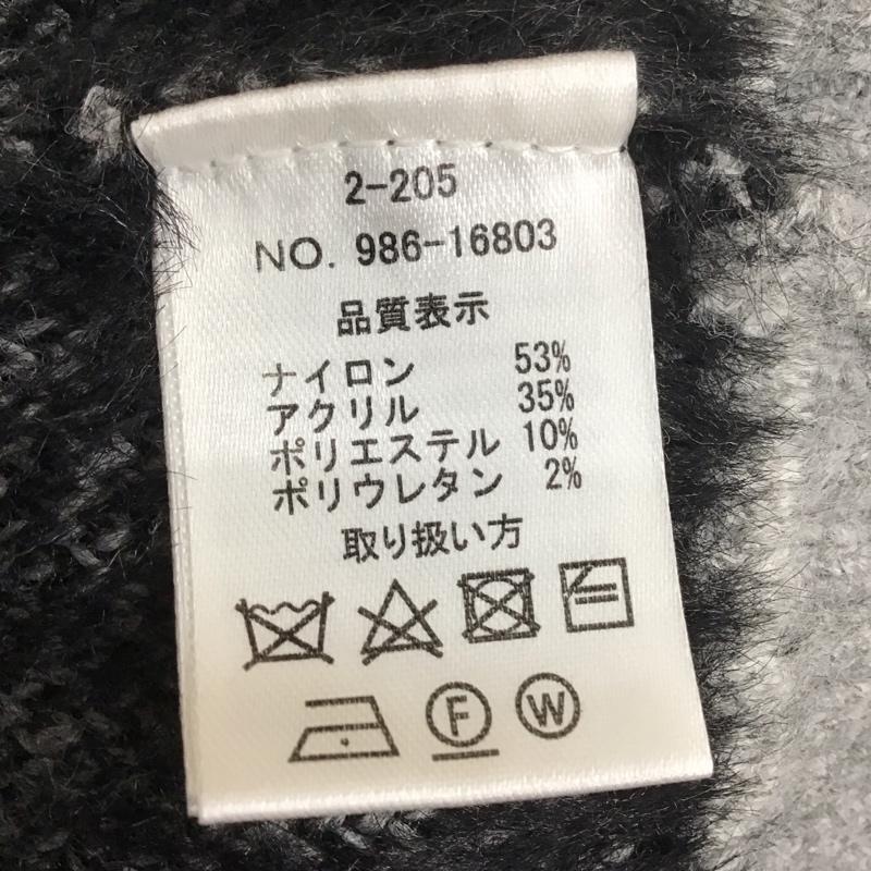 セレクトモカ select MOCA カーディガン 長袖 マルチカラー / マルチカラー / レディース USED 古着 中古 10114168