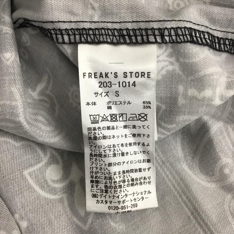 フリークスストア FREAK S STORE シャツ、ブラウス 長袖 203-1014 長袖シャツ カラーシャツ カジュアルシャツ S 総柄 X バンダナ柄 黒 / ブラック / X 白 / ホワイト / メンズ USED 古着 中古 10107222