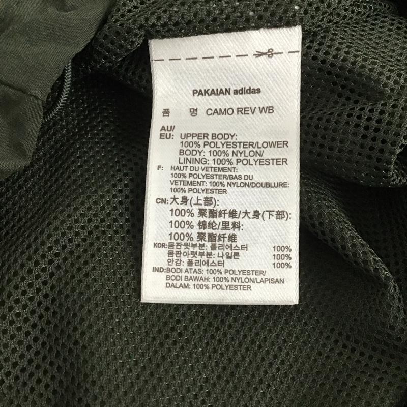 アディダス adidas ジャケット、上着 ジャンパー、ブルゾン bs4907 ナイロンジャケット ウィンドブレーカー L カモフラージュ柄・迷彩 マルチカラー / マルチカラー / メンズ USED 古着 中古 10149003