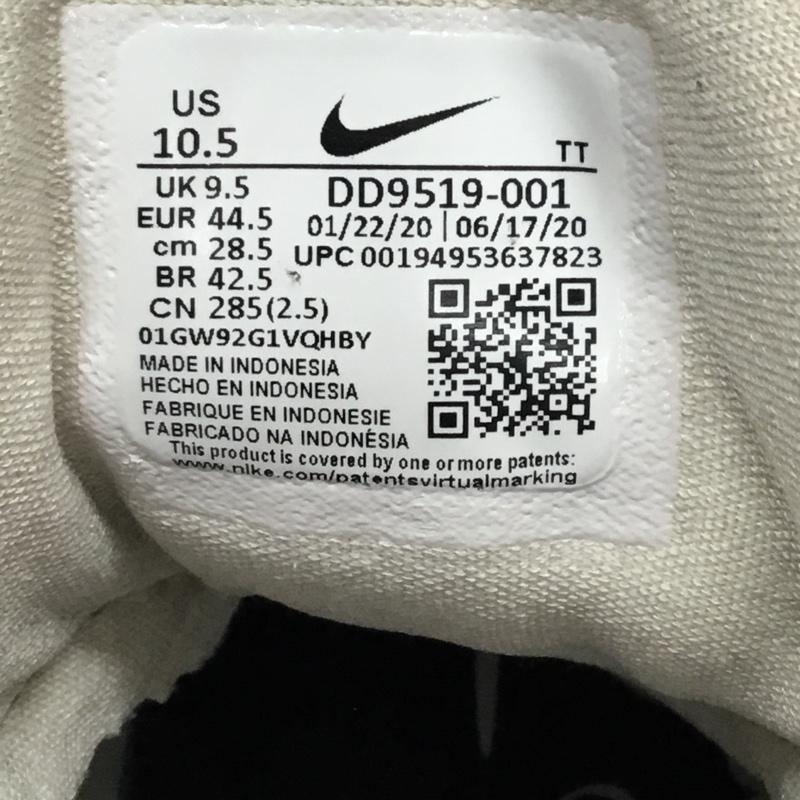 ナイキ NIKE スニーカー スニーカー DD9519-001 AIR MAX 95 DNHM 28.5cm 箱有 28.5cm ロゴ、文字 黒 / ブラック / X 黄 / イエロー / メンズ USED 古着 中古 10120557