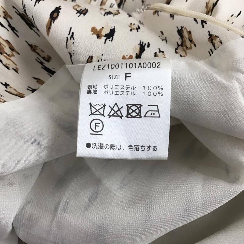 カプリシューレマージュ CAPRICIEUX LE MAGE スカート ロングスカート FREE 総柄 マルチカラー / マルチカラー / レディース USED 古着 中古 10131015