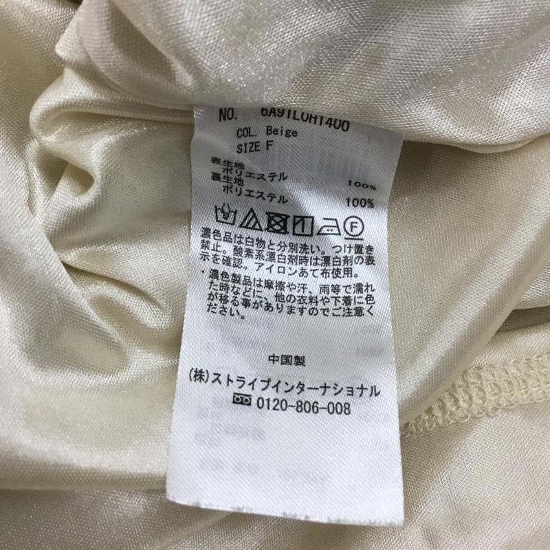 ショコラ フィネ ローブ chocol raffine robe ワンピース ロングスカート 長袖ワンピース フレアワンピース ウエスト切り替えワンピース FREE プリント マルチカラー / マルチカラー / レディース USED 古着 中古 10119024
