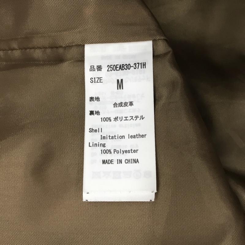 アズールバイマウジー AZUL BY MOUSSY ジャケット、上着 ジャケット、ブレザー 250EAB30-371H FAUX LEATHER HOODIE BZ フェイクレザー M 無地 ベージュ / ベージュ / レディース USED 古着 中古 10107348